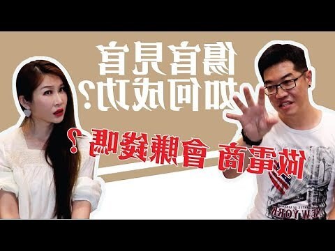 官殺 意思